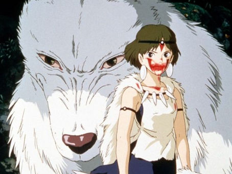 Dica Geek: Princesa Mononoke