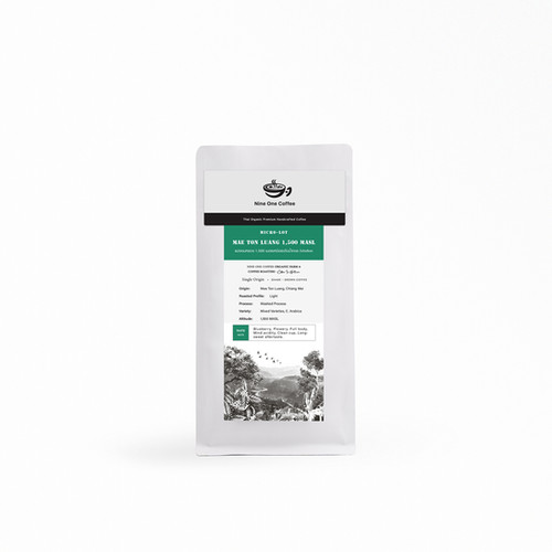 Mae Ton Luang 1,500 MASL (Micro-lot)