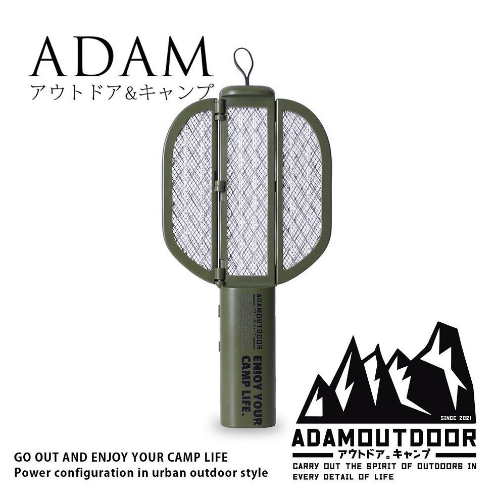 縮圖：夏日防蚊必備《嚮海選品🌊》ADAM摺疊二用戶外電蚊拍(3色可擇) LED捕蚊燈 USB充電 ｜三層防護，搭載紫光誘蚊設計