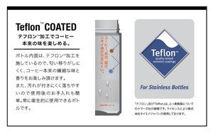 縮圖：《嚮海選品🌊》日本 Qahwa 城市風格圖騰隨身瓶 420ml (3款城市)