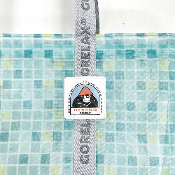 Thumbnail: 附收納小物袋｜日本 GoRelax｜復古澡堂風溫泉袋 桑拿袋 日系茄芷袋(2色)｜提袋由網眼製成透氣性極佳 游泳包外出包