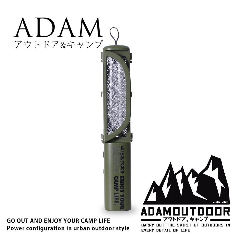 縮圖：夏日防蚊必備《嚮海選品🌊》ADAM摺疊二用戶外電蚊拍(3色可擇) LED捕蚊燈 USB充電 ｜三層防護，搭載紫光誘蚊設計