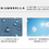 Thumbnail: 雨季必備｜日本 a.s.s.a Mira ALL IN UMBRELLA系列 抗UV花瓣折疊雨傘(2色可擇)｜輕巧易收納