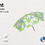 Thumbnail: 雨季必備｜日本 a.s.s.a Light Mini UMBRELLA系列 抗紫外線優雅花瓣折疊晴雨傘(2款可擇) ｜