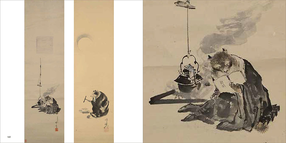 Thumbnail: 青幻舍｜日本 河鍋暁齋的動物世界：Goldman 收藏｜日本浮世繪鬼才 × 150件珍貴作品 × 動物藝術經典收藏