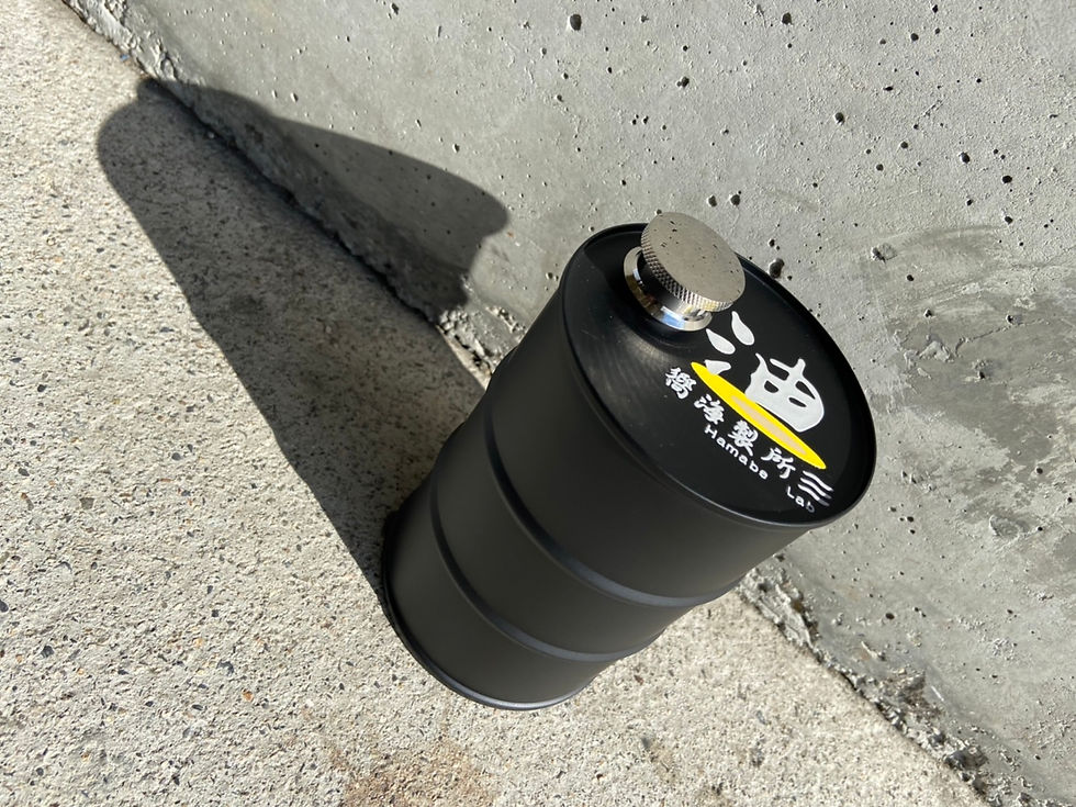 Thumbnail: 《嚮海製所 Hamabe Lab》｜軍用風格露營不銹鋼油桶壺 燃料壺 750ml (2色可擇)｜戶外露營硬派不可或缺的油桶