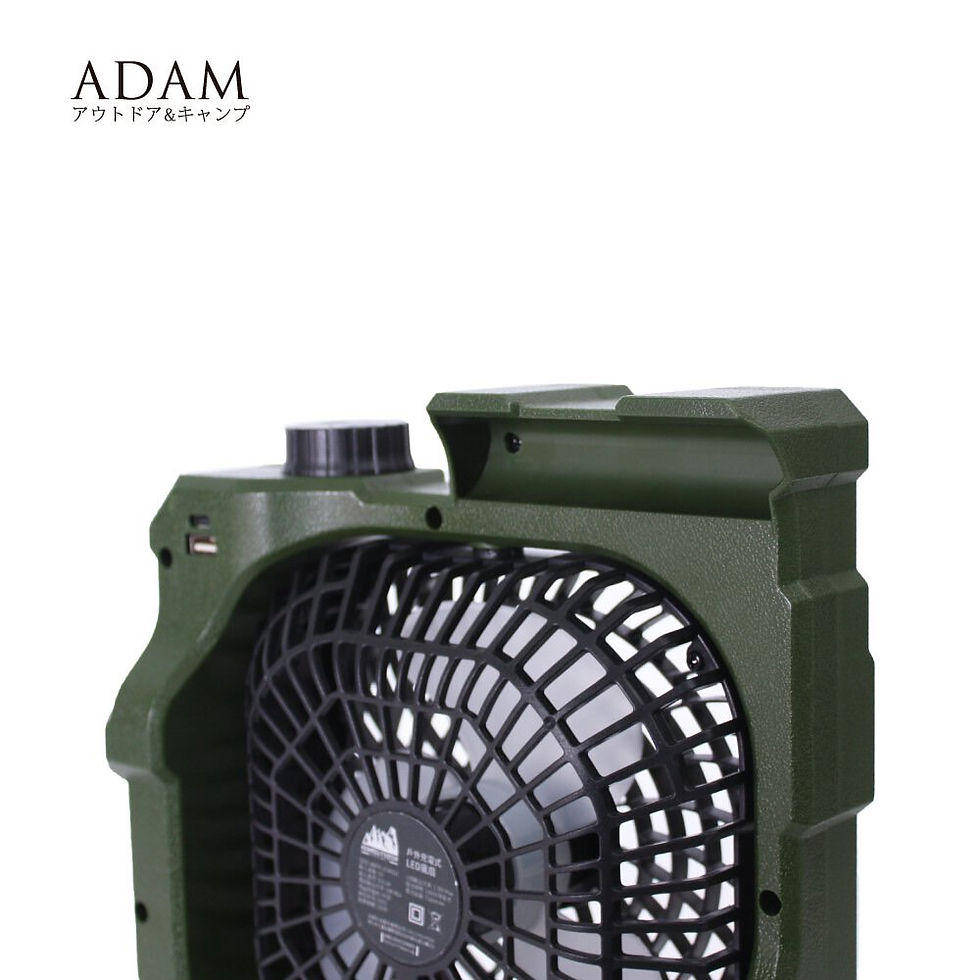 Thumbnail: 《嚮海選品🌊》ADAM 油桶型工業風充電式LED照明風扇｜炎夏の日 露營必備好物 露營美學 風扇 戶外