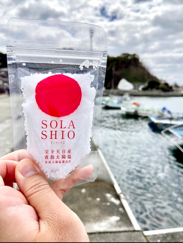 Naoshima 直島限定｜日本瀨戶內海 SOLASHIO 太陽塩(90g) 完全天日曬鹽 海鹽｜太陽塩製造所 | 嚮海製所Hamabe Lab
