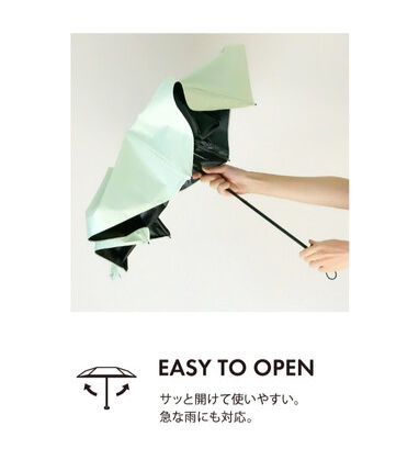 Thumbnail: 新貨到｜日本 Because 法式浪漫花朵素描 抗UV輕量傘120g(2色可擇)｜ 迷你折傘 便攜雨傘 紫外線out