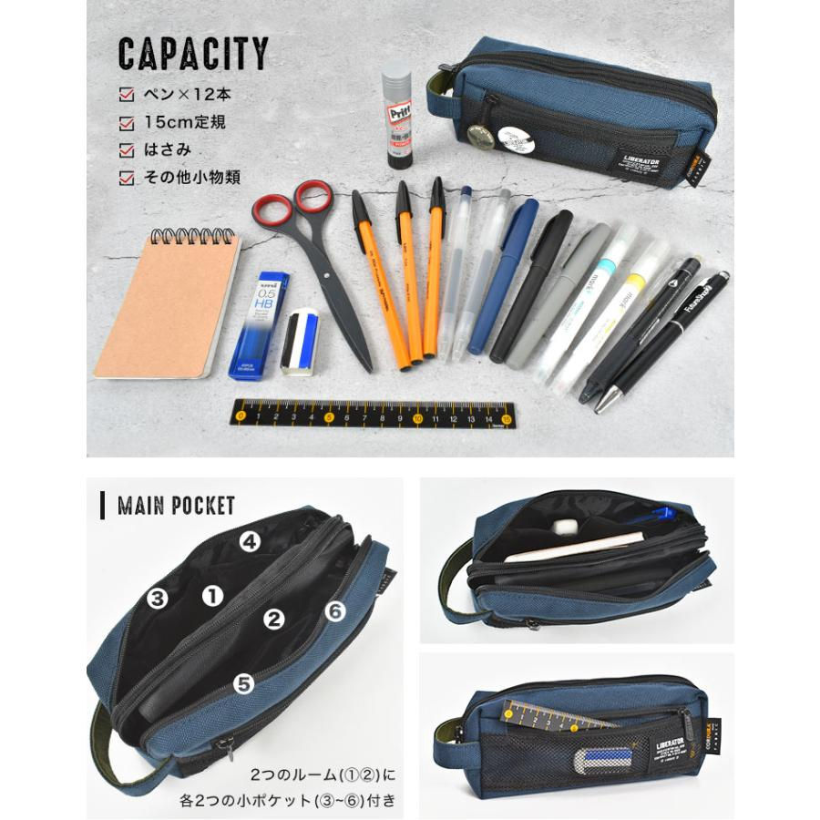 Thumbnail: 日本 Luddite LIBERATOR CORDURA 防潑水拉鍊式筆盒 (2色可擇) 贈隨機別針｜輕便好攜帶