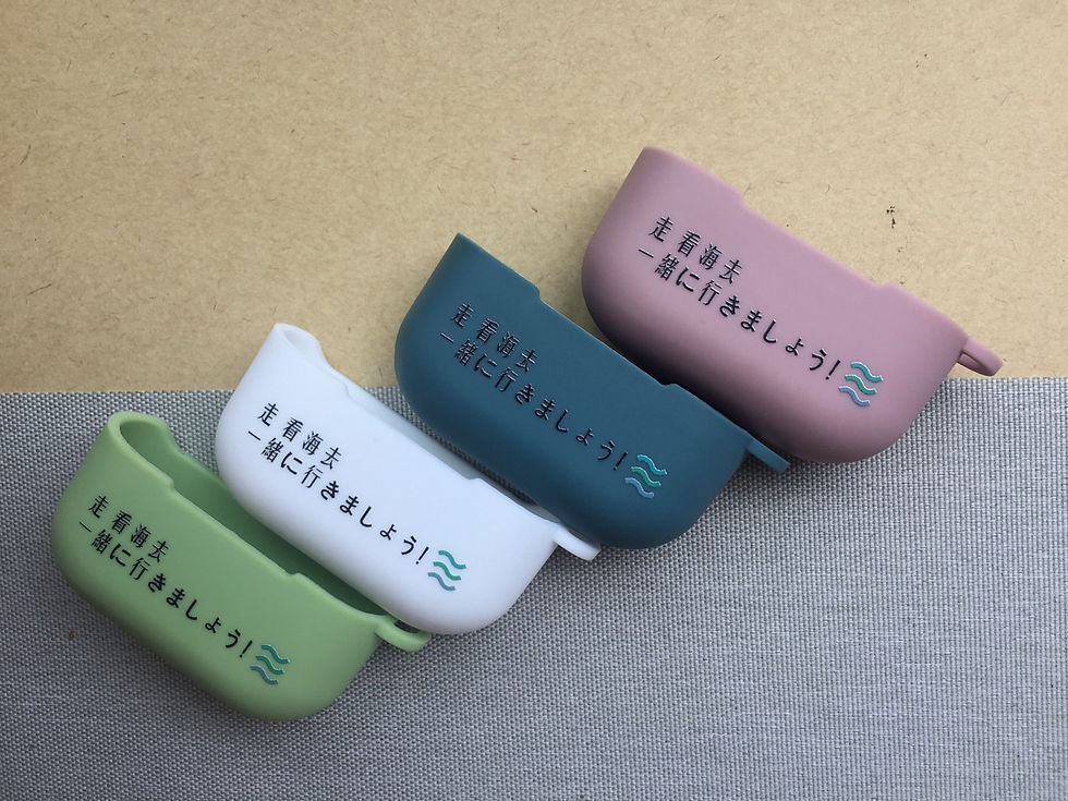 縮圖：《嚮海選品🌊》Airpods Pro耳機風格保護套 / 附登山扣 (4色可挑選)