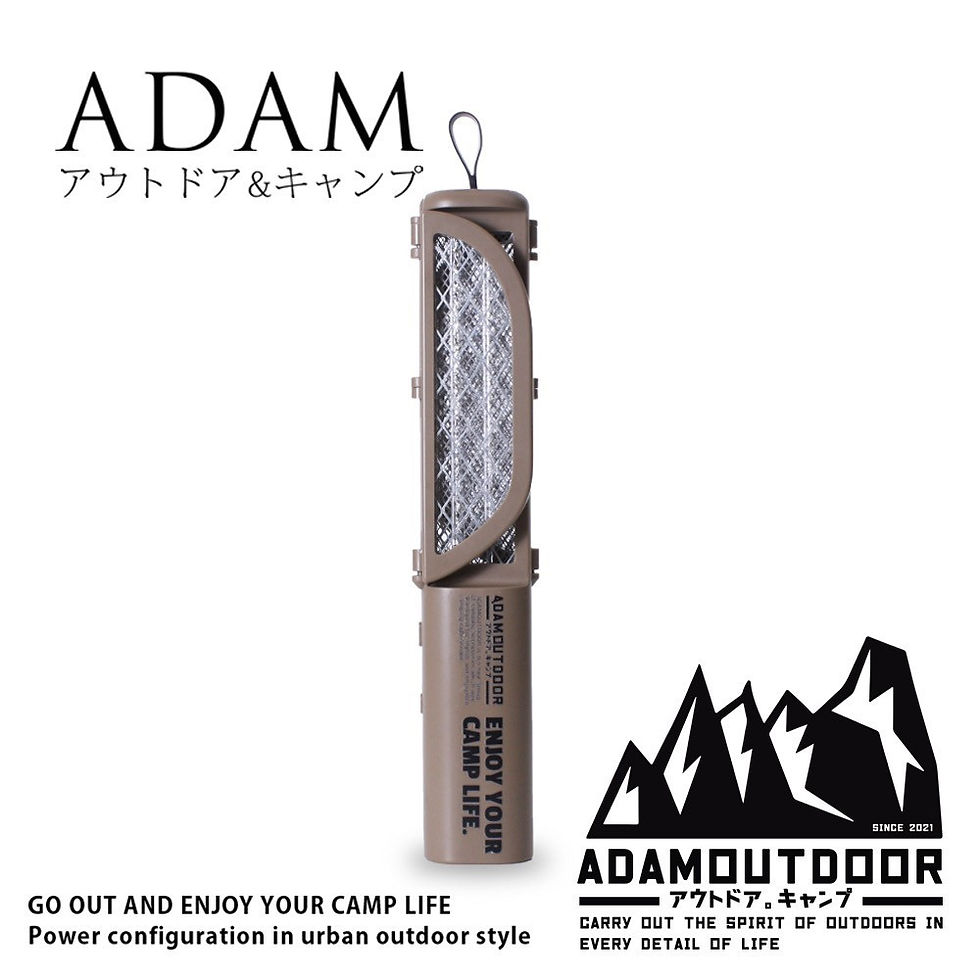 縮圖：夏日防蚊必備《嚮海選品🌊》ADAM摺疊二用戶外電蚊拍(3色可擇) LED捕蚊燈 USB充電 ｜三層防護，搭載紫光誘蚊設計