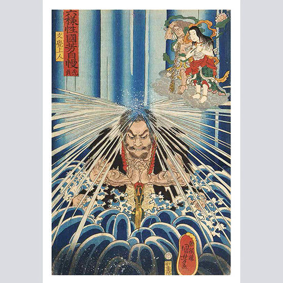 Thumbnail: 青幻舍｜日本 歌川國芳《妖怪、武士與貓咪的浮世繪世界》明信片書 小小美術館系列｜收藏江戶浮世繪最奔放的想像力