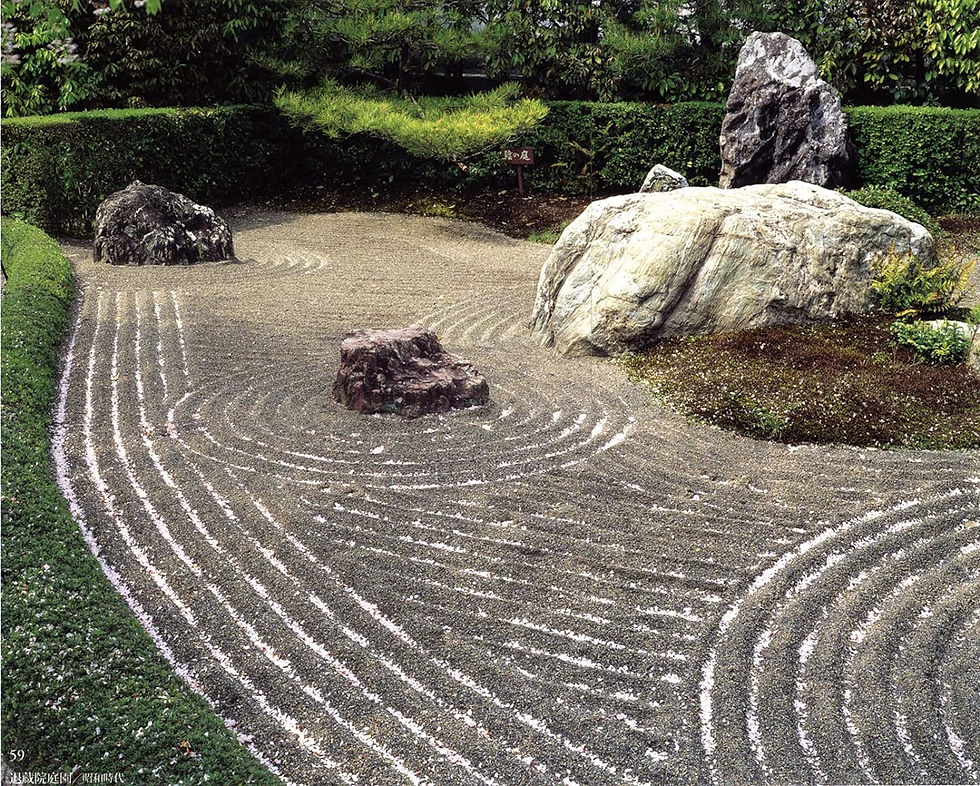 Thumbnail: 青幻舍｜日本 横山健蔵《京都名庭 枯山水の庭 畫冊》收錄了包含世界遺產的131座知名庭園｜日式禪風庭院設計建築空間藝術展