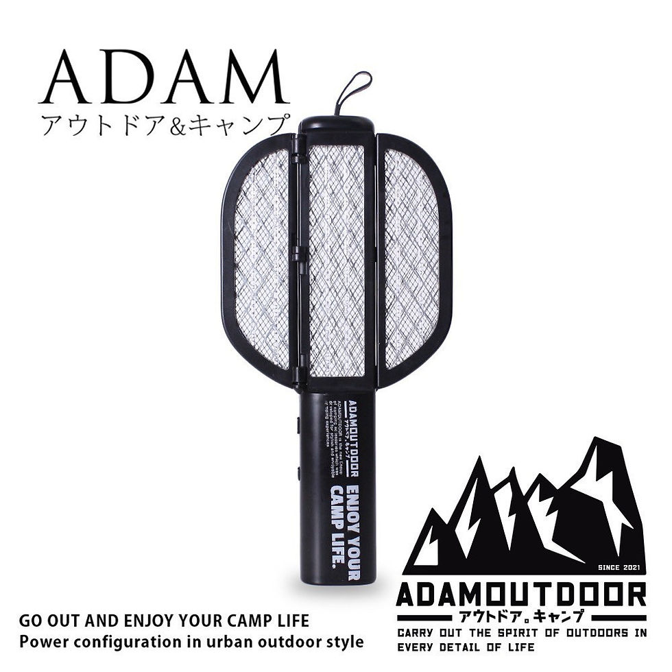 縮圖：夏日防蚊必備《嚮海選品🌊》ADAM摺疊二用戶外電蚊拍(3色可擇) LED捕蚊燈 USB充電 ｜三層防護，搭載紫光誘蚊設計