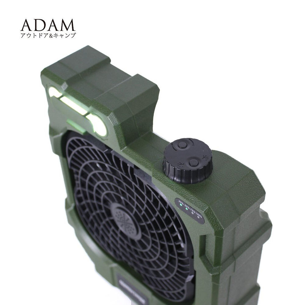Thumbnail: 《嚮海選品🌊》ADAM 油桶型工業風充電式LED照明風扇｜炎夏の日 露營必備好物 露營美學 風扇 戶外