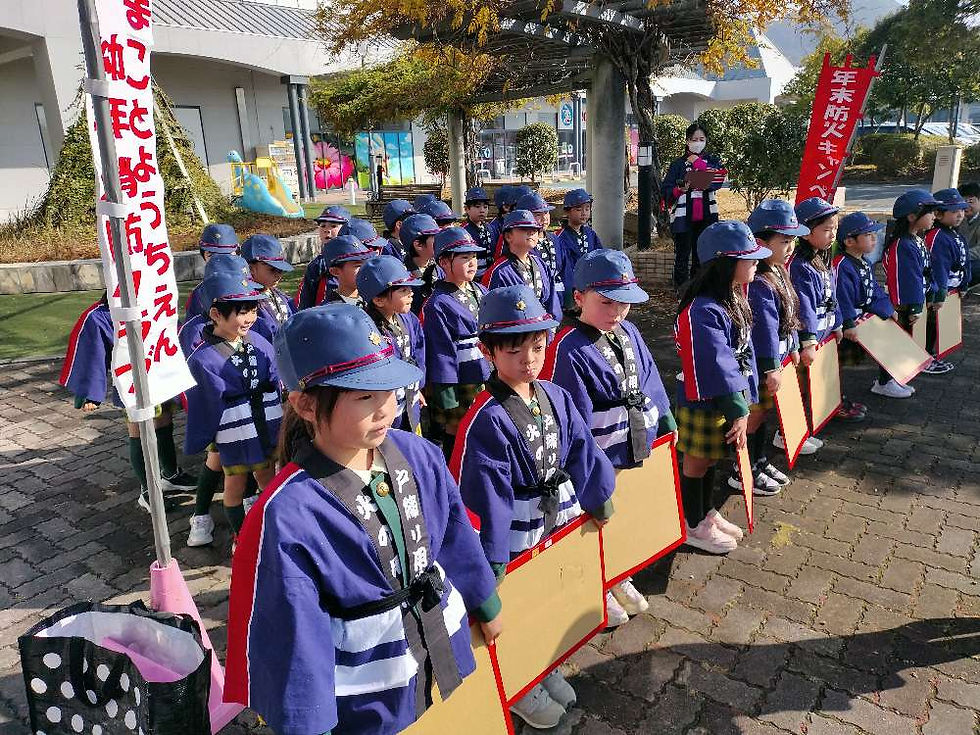 🧑🚒防火キャンペーン🚒