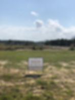 7044 Bald Eagle Circle (Lot 831)