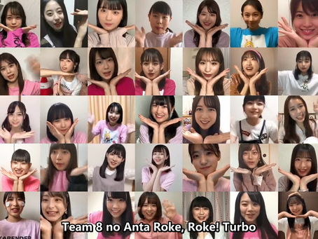 [Eng Subs]200522 AKB48 Team 8 no Anta, Roke Roke! ep51 SP