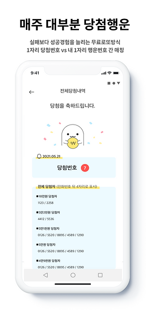 수정이미지1-3(홈).png