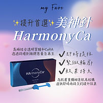 HarmonyCa_edited.jpg