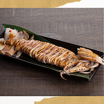 7. ka Sugata Yaki (Shioyaki _ Teriyaki).png