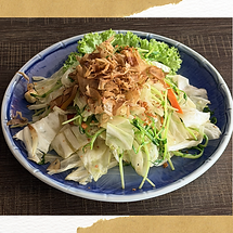 9. Yasai Itame.png