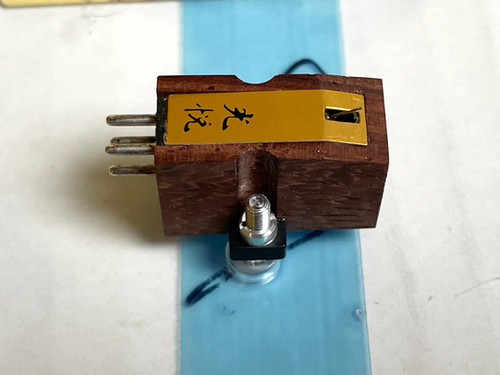 新品未使用　usuha-peta クリスタルカーフver グリージオ CARTRIDGES — Koetsu USA