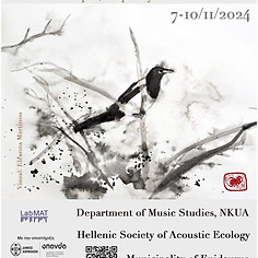 epidaurus_martinou_teliki-afisa-pdf-724x1024.jpg
