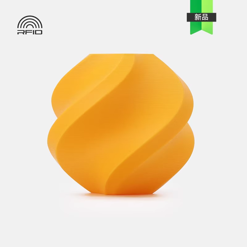 Miniatura: Bambu Lab PLA Lite 1kg Filament 3D Printer 1.75mm High Fluidity with RFID Auto S