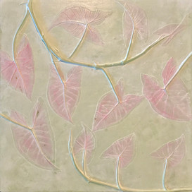 Summer Days: Philodendron