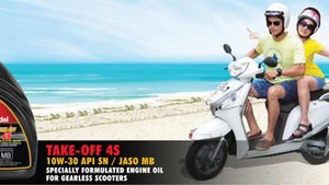 Engine oil can keep the automobile in a good shape for long