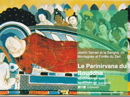 La présence du corps…