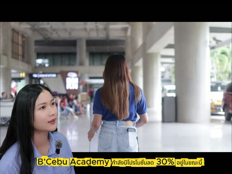 ไปเรียนภาษาอังกฤษที่ฟิลิปปินส์ วันแรกต้องทำอะไรบ้าง?