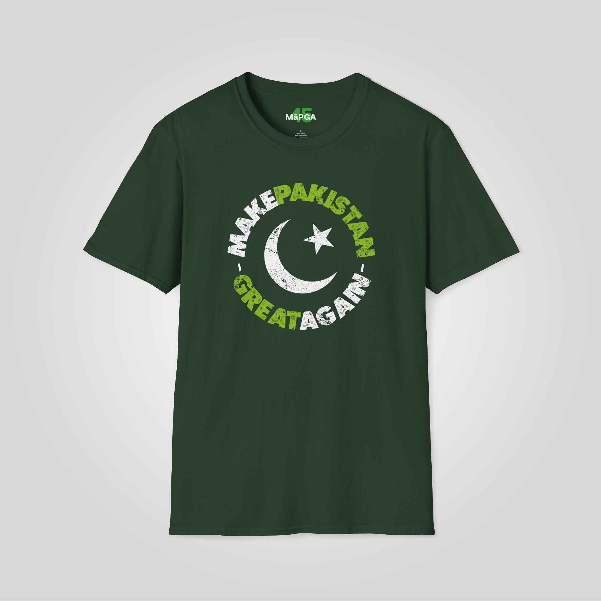 Make Pakistan Great Again- Double-Sided Print Dark Green/Lime Green Shirt