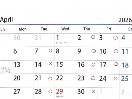 4月のレッスンスケジュール