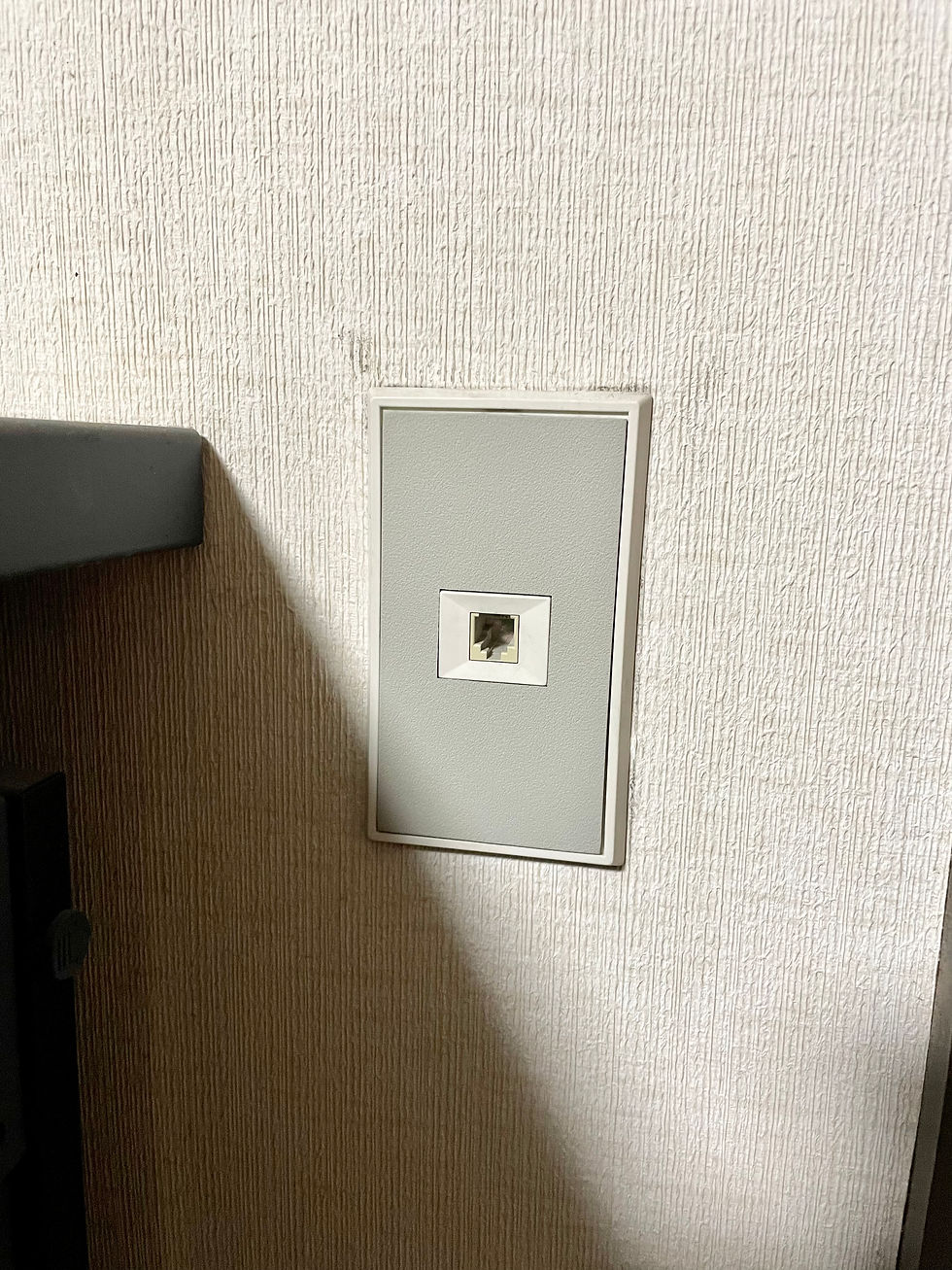 Before】モジュラー差込口