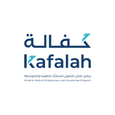 kafalah-logo-png (1).png