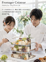 クレアトゥール.jpg
