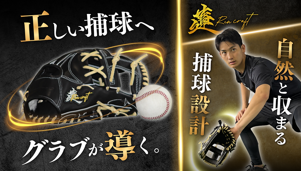 名称未設定のデザイン (2).png