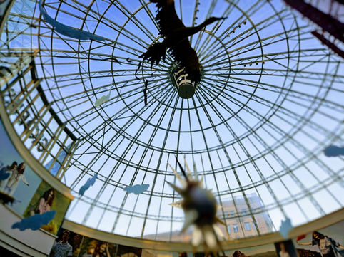 Atrium