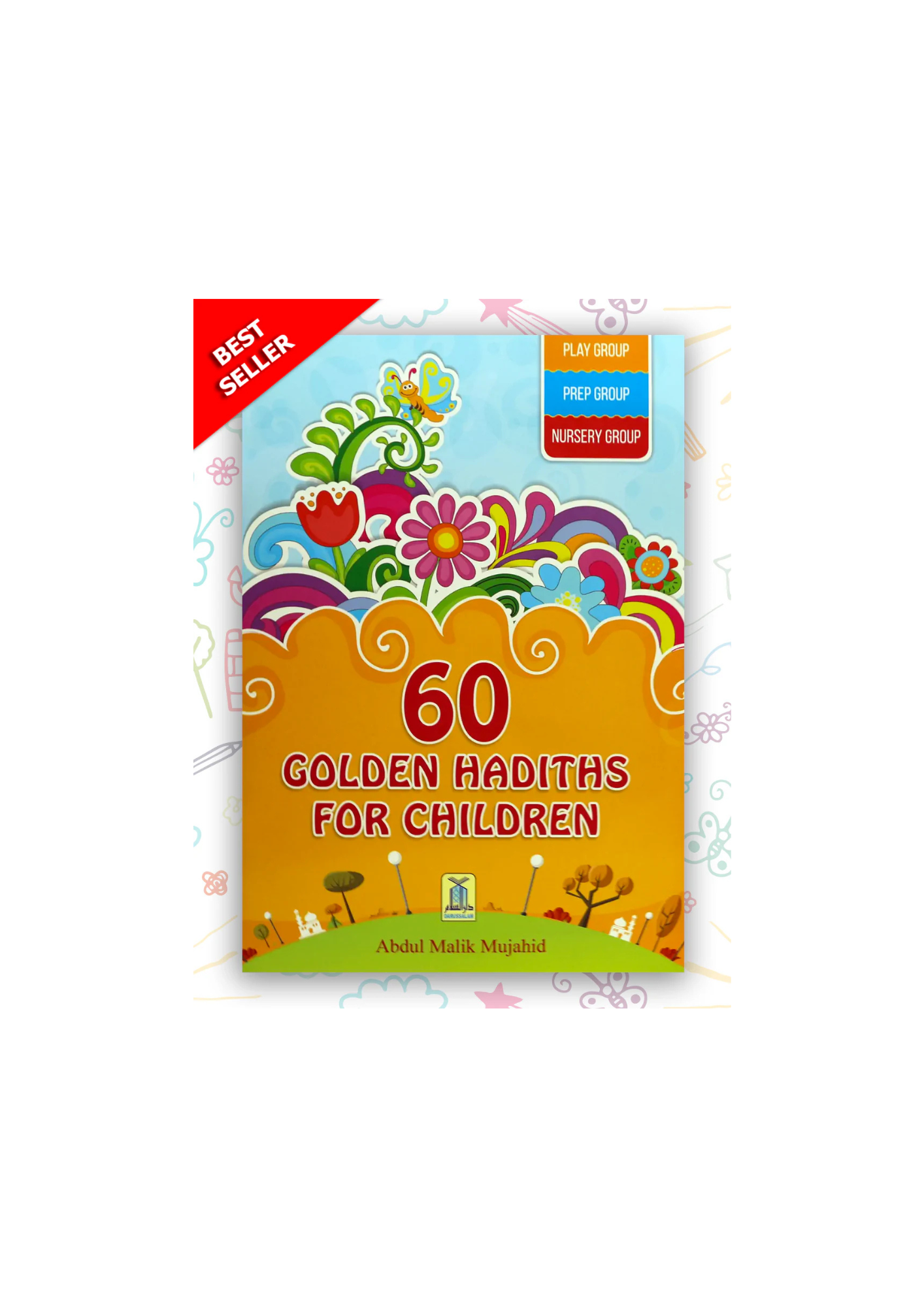 60 Golden Hadiths For Children
