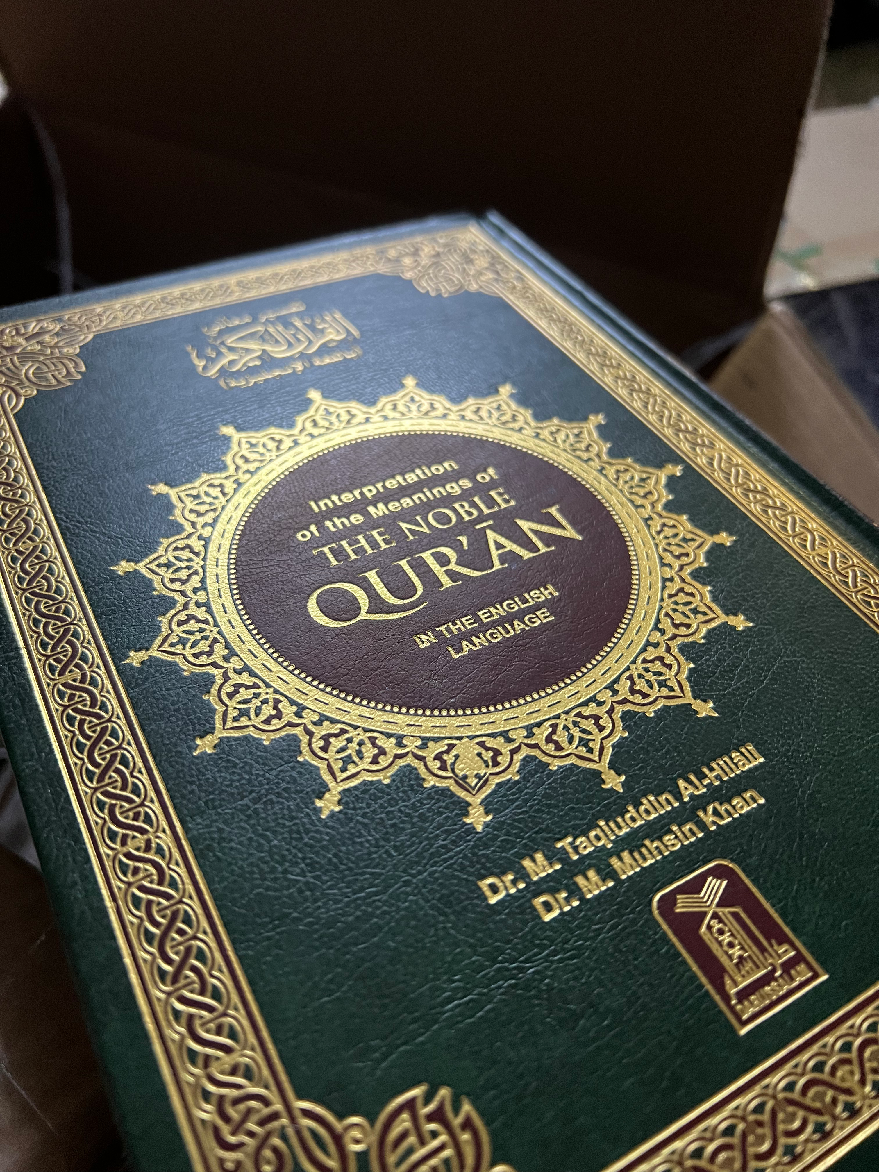 [PREMIUM COPY ] Interpretation of the Meanings of the Noble Qur'an in English
