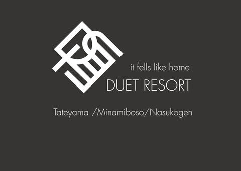 デュエットリゾート