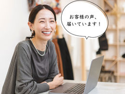 【お得で嬉しい速報】シーズン料金区分を見直しました!春休み・夏休みがもっとお得で身近に!