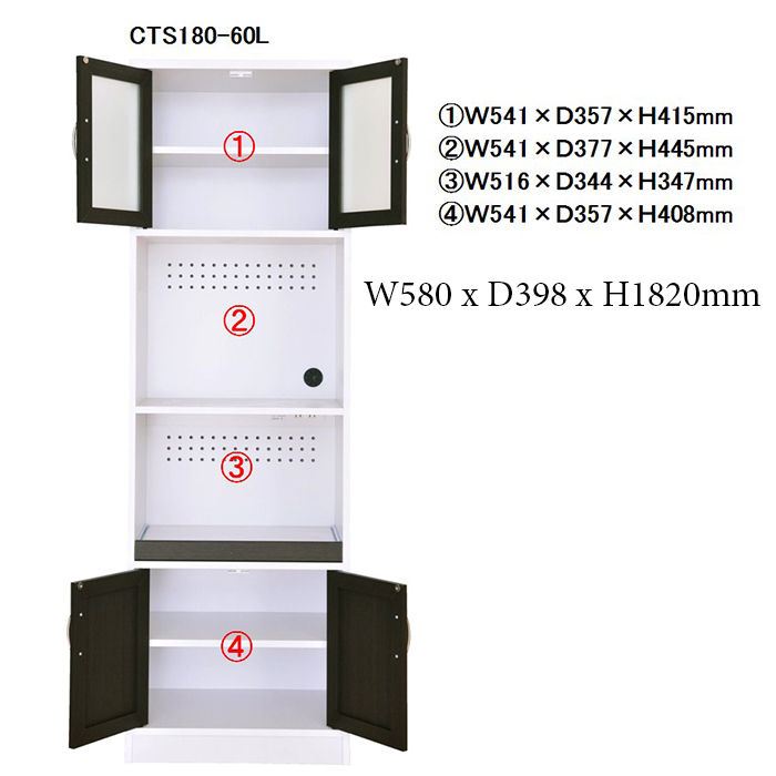 Thumbnail: Tủ bếp Cafetira CTS180-60L