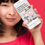 Thumbnail: CPR and First Aid Training eBook