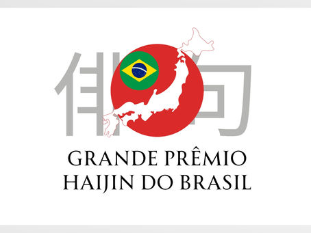15/12/2025 | 2º Grande Prêmio Haijin do Brasil | Concursos Literários