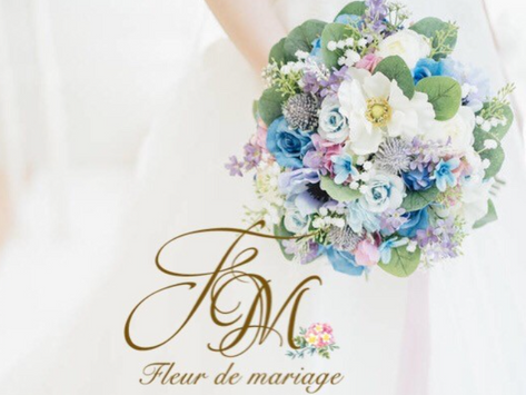 お得な4点セットのご紹介