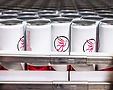 Hello Soju - Production Line Photos (June 2025)-0877-2.jpg